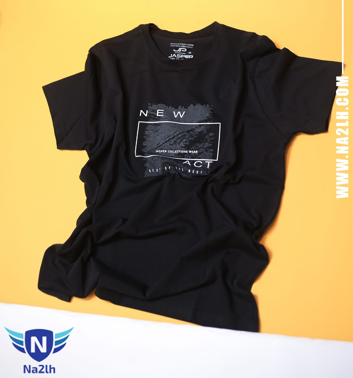 تيشرت قطن برقبة دائرية